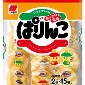 Sanko “Parinko”, Salt Rice Cracker, 30 pc in 1 bag