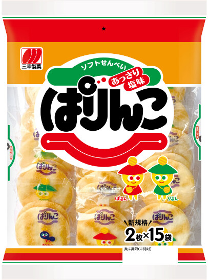 Sanko “Parinko”, Salt Rice Cracker, 30 pc in 1 bag