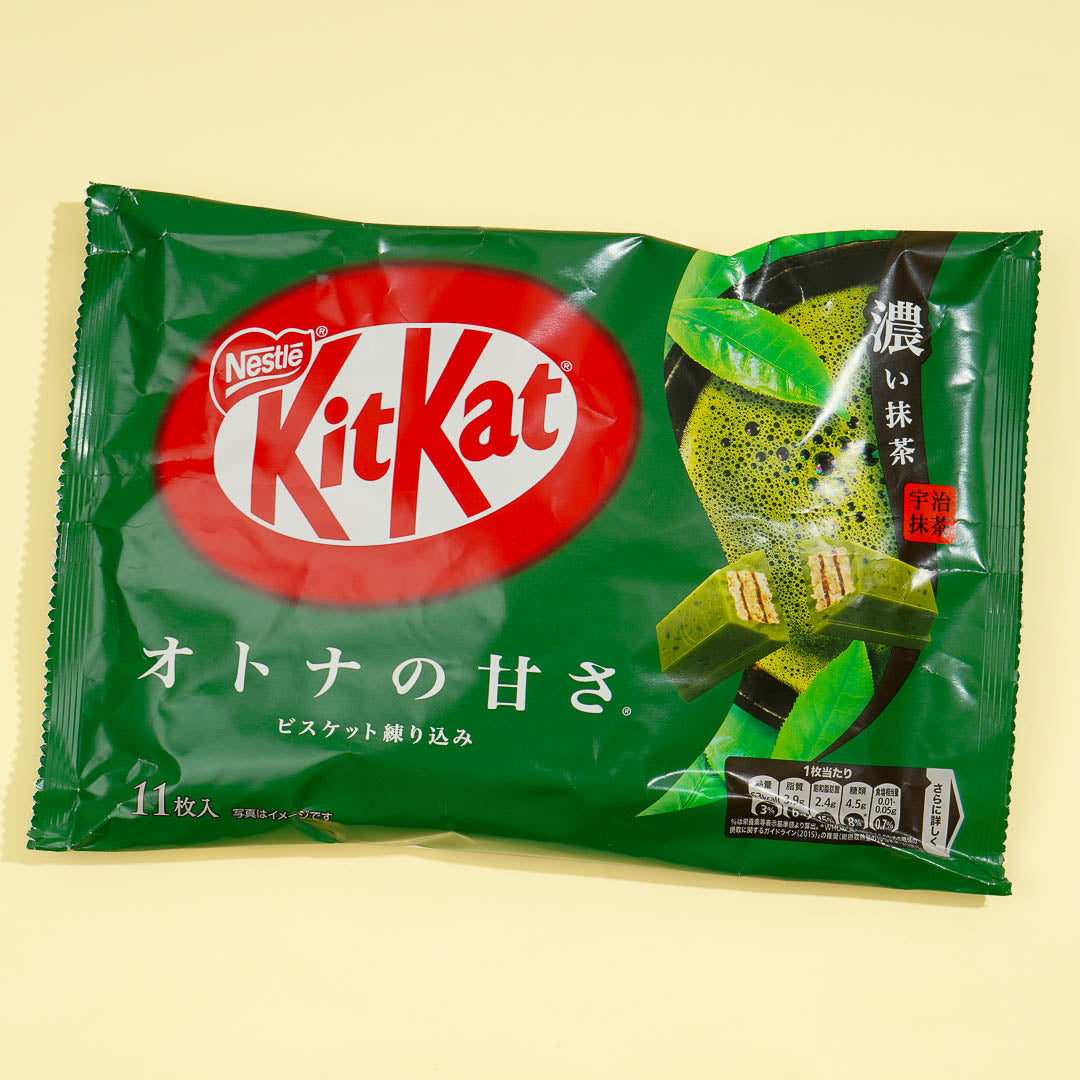 Kit Kat Chocolates – Intense Green Tea Matcha