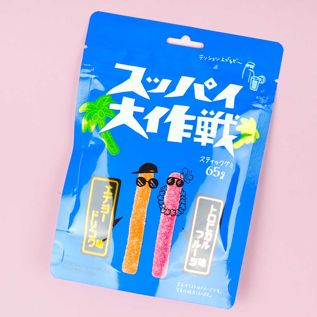 Want Want Suppai Daisakusen Gummy Stick – Energy Drink & Tropical