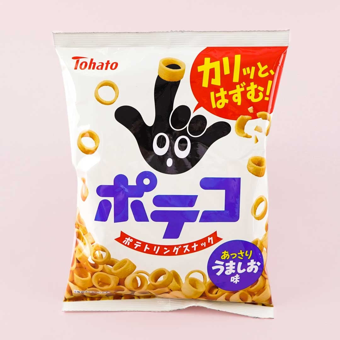 Poteco Potato Ring Snacks – Salted