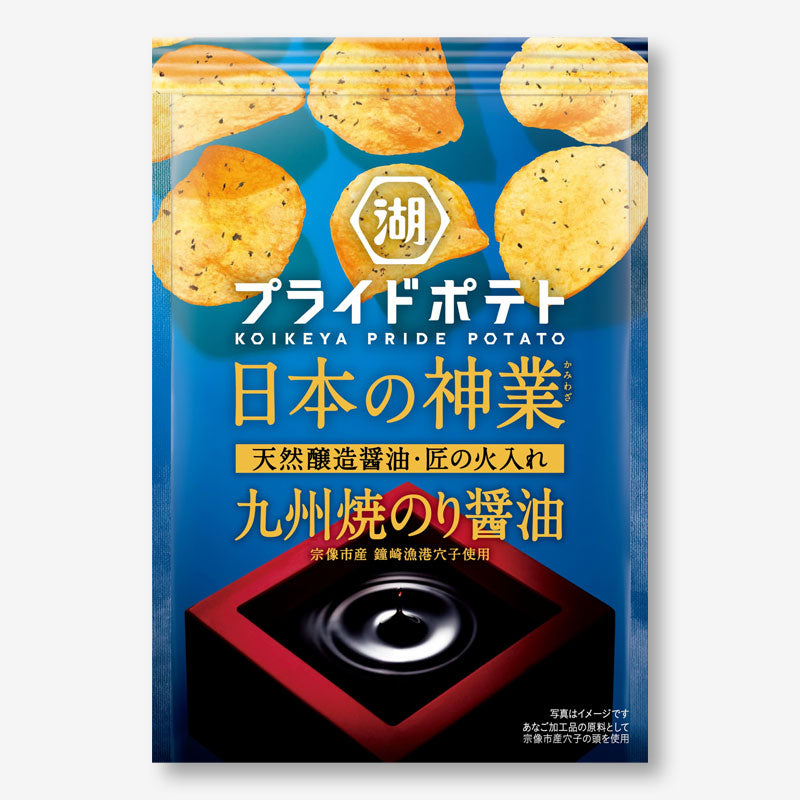 Koikeya Pride Potato Chips – Kyushu Roasted Nori & Soy Sauce