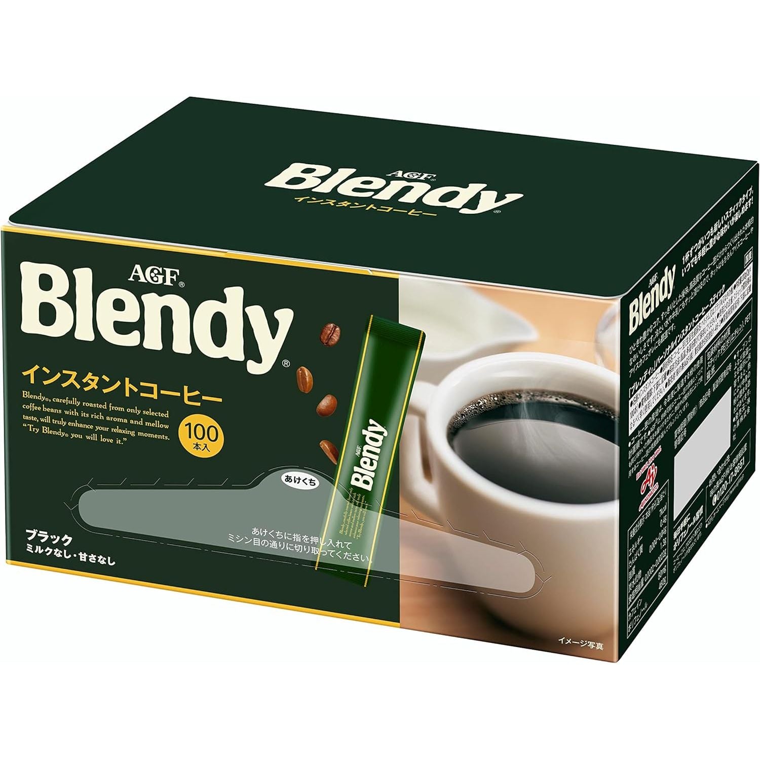 AGF Blendy Stick Black Coffee 100 Pieces Water Soluble Instant Made in JAPAN – Tokyo Sakura Mall