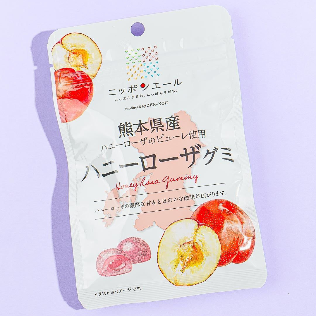 Nippon Ale Gummy – Kumamoto Honey Rosa Plum