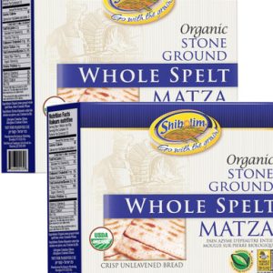 Shibolim Spelt Matza, Organic Spelt Matzo, 10.5 oz (Pack of 2)