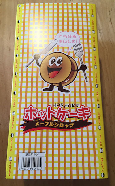 Yaokin “Hot Cake Maple Syrup”, 27g x 20 packs