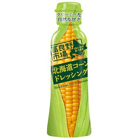 Furano, Hokkaido Corn Dressing, 180ml