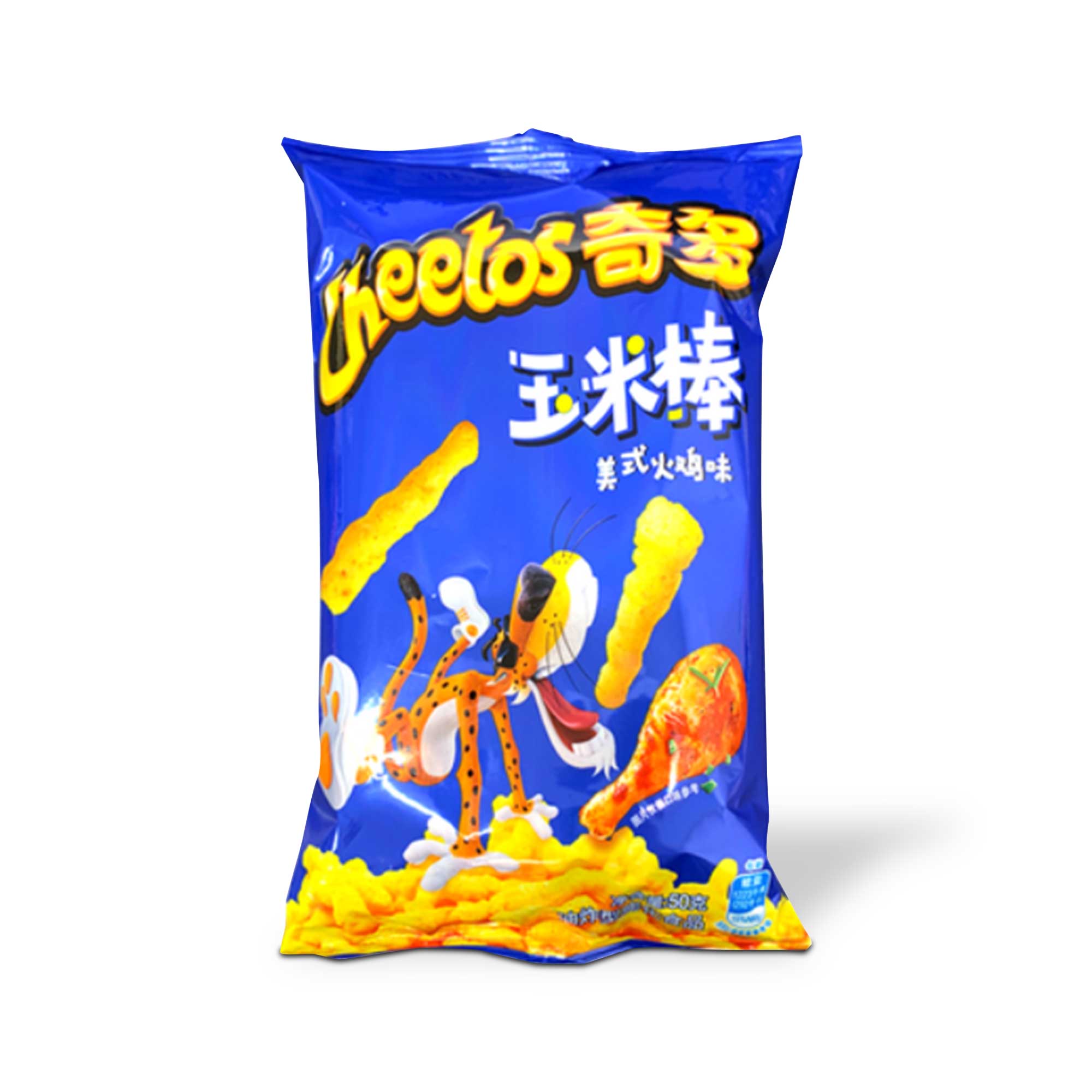Cheetos: American Roasted Turkey