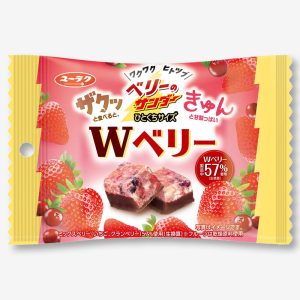 Black Thunger Bite-Sized Chocolate Bars – Double Berry