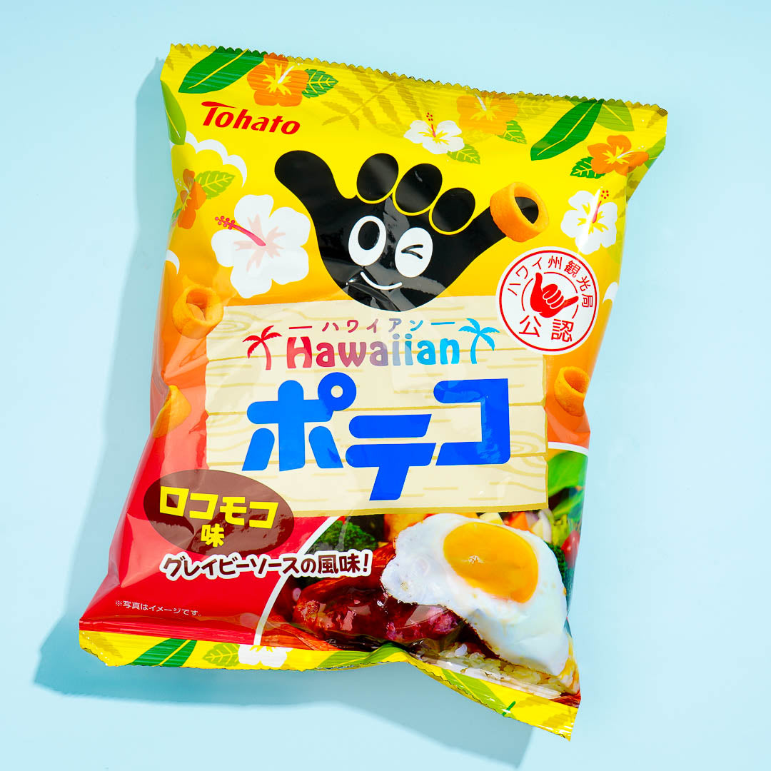 Poteco Potato Ring Snacks – Hawaiian Loco Moco