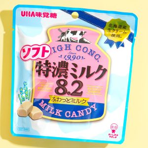 UHA Tokuno Milk 8.2 High Concentrated Soft Milk Candy
