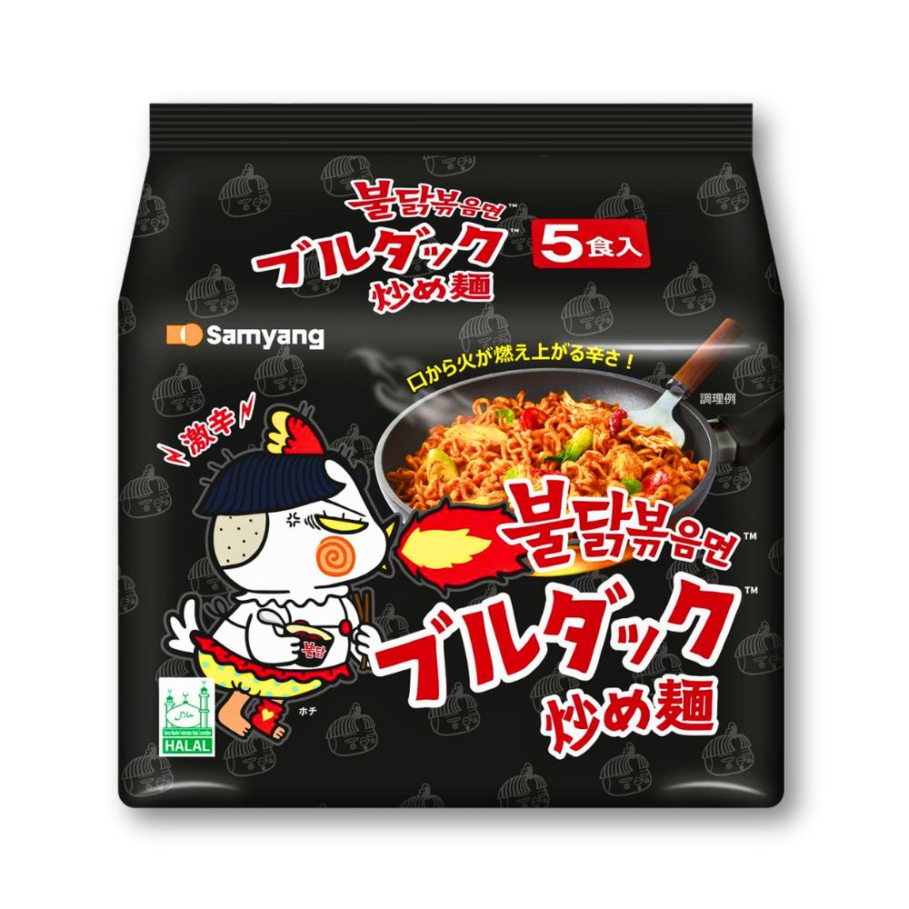 Samyang Buldak Original Super Spicy Stir-fried Noodles – 5 Pack