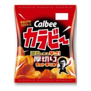 Calbee Karabee – Hot Chili