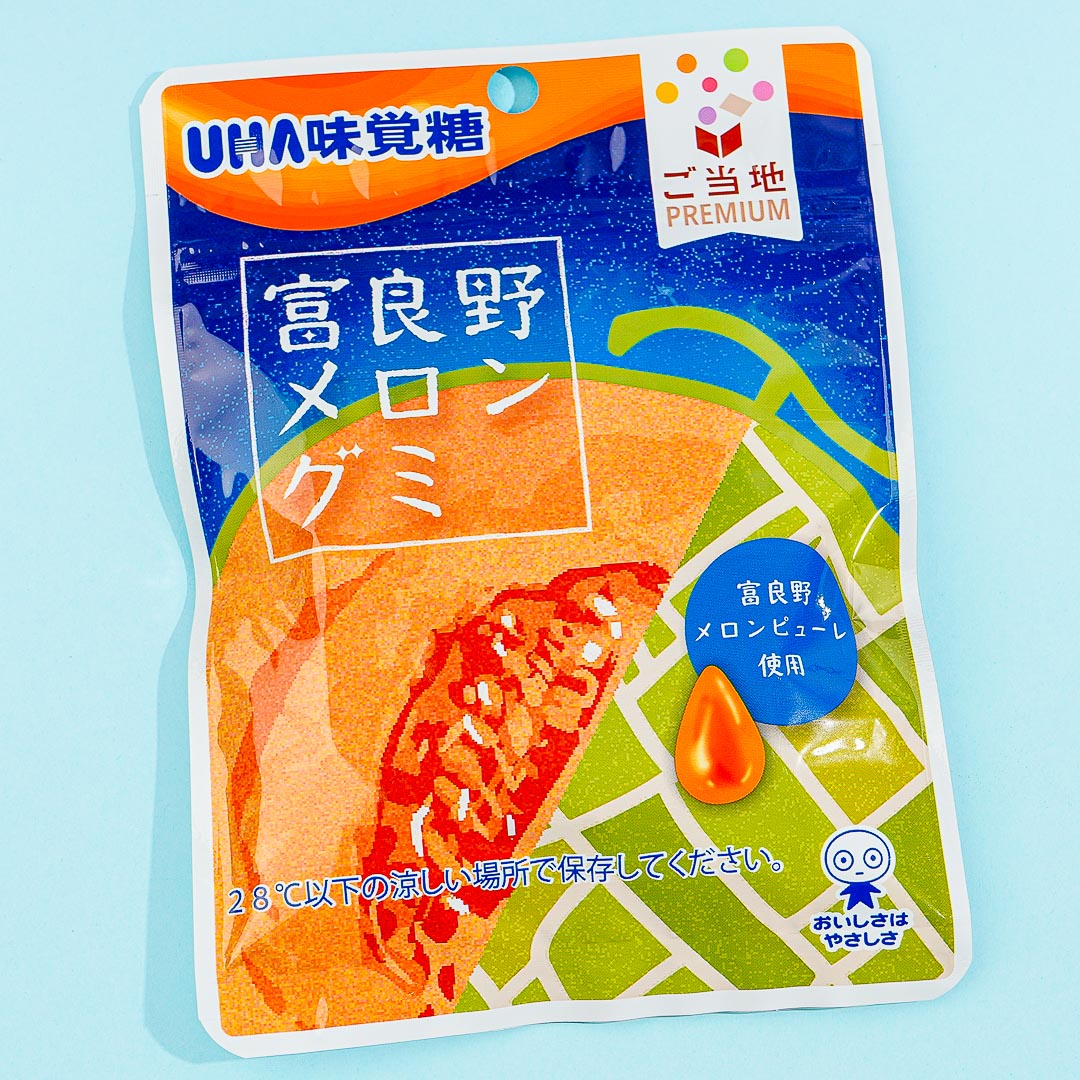 UHA Mikakuto Local Premium Gummy – Furano Melon