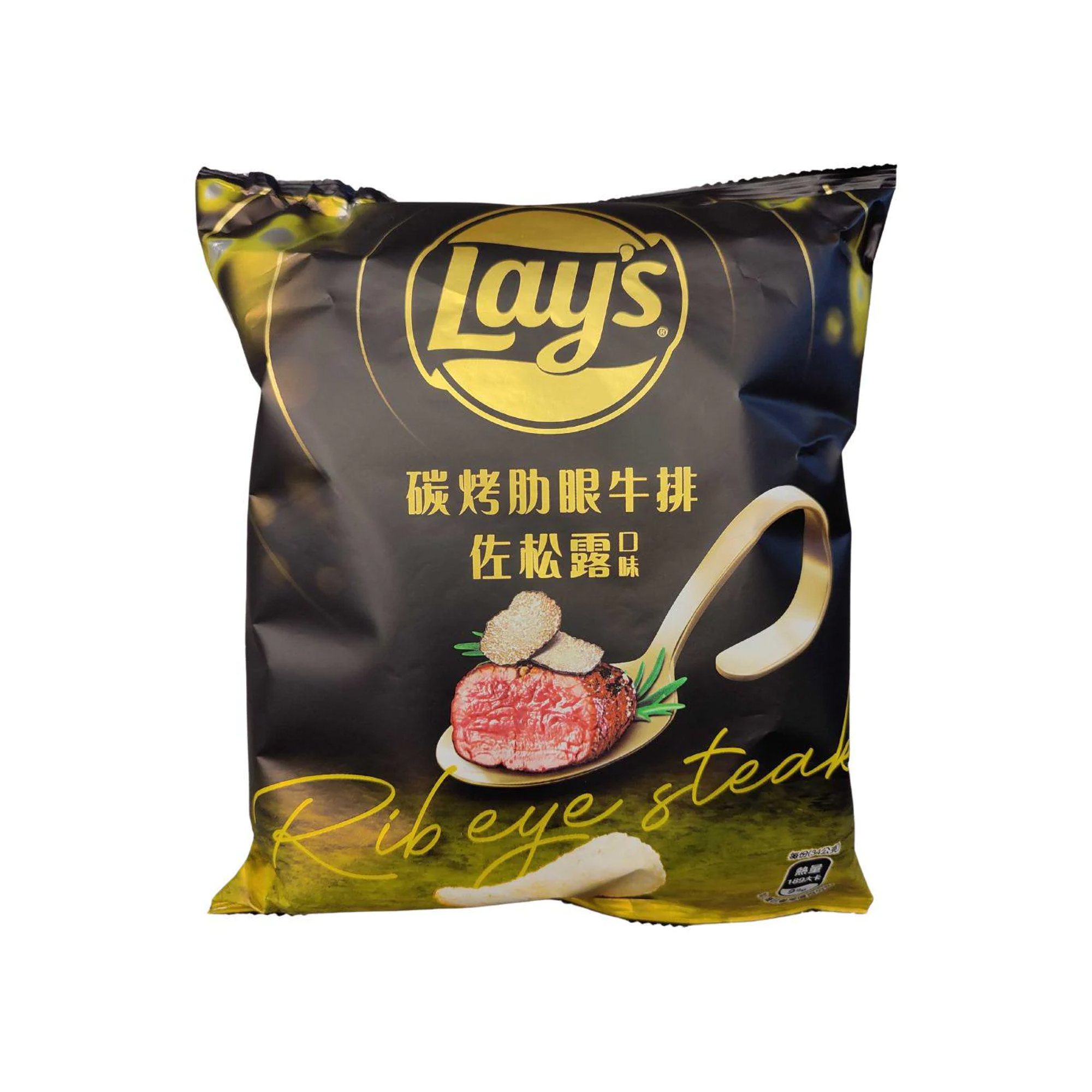 Lay’s Black Truffle Ribeye Steak (Taiwan)