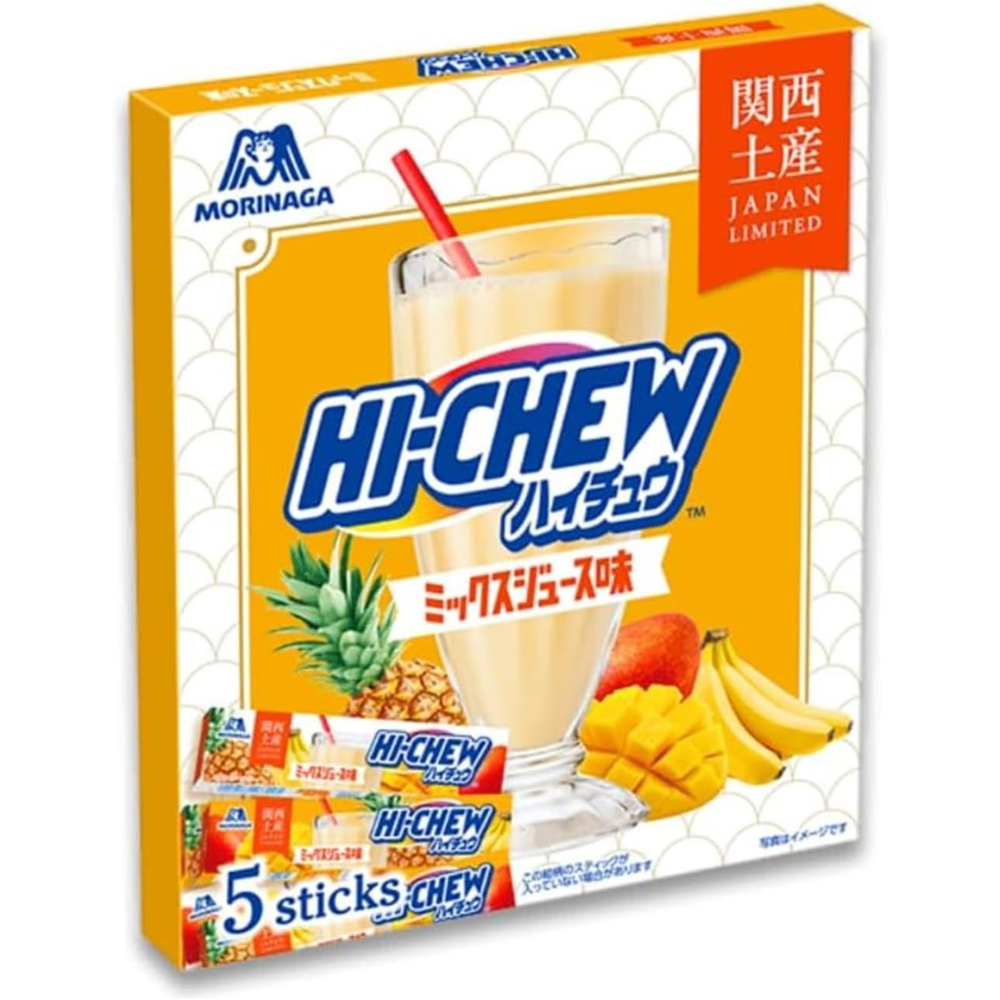 Osaka Limited Hi-Chew Mixed Fruit Juice Flavor 310g – Made in JAPAN – Tokyo Sakura Mall