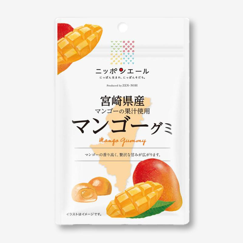 Nippon Ale Gummy Candy – Miyazaki Mangoes