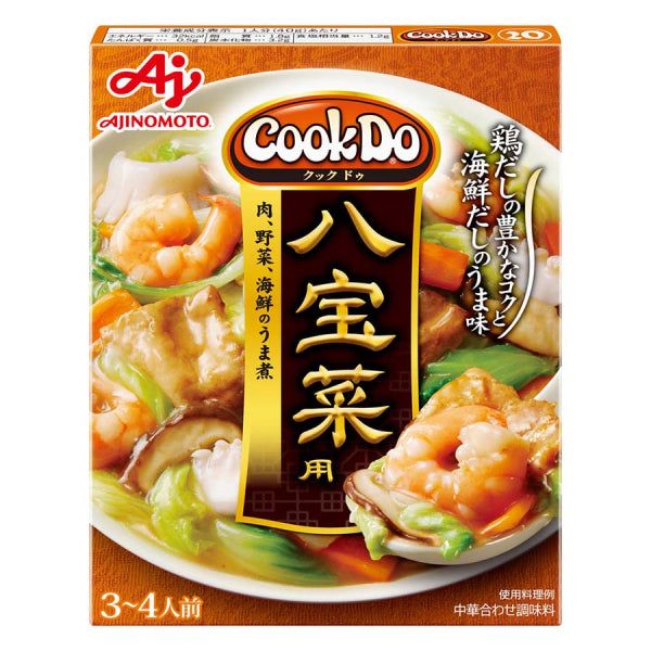 Ajinomoto Cook Do Series Happo Cabbage Sauce – Tokyo Snack Land