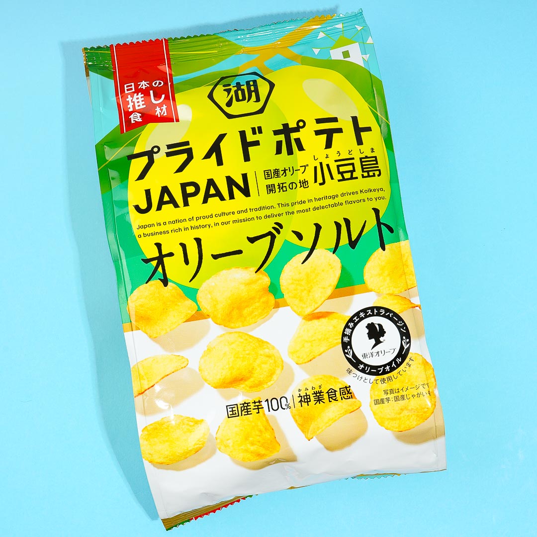 Koikeya Pride Potato Chips – Shodoshima Olive Salt