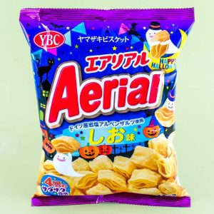 Aerial Halloween Corn Snacks – Salt