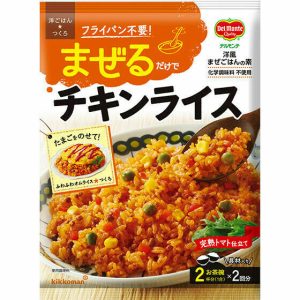 Del Monte, Kikkoman, Seasoning for Rice, “Mazeru Chichen Rice” Tomato Flavor, 126g