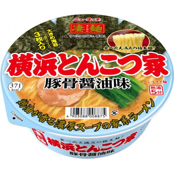 New Touch Sugomen Yokohama Tonkotsu Instant Noodle Ramen – Tokyo Snack Land