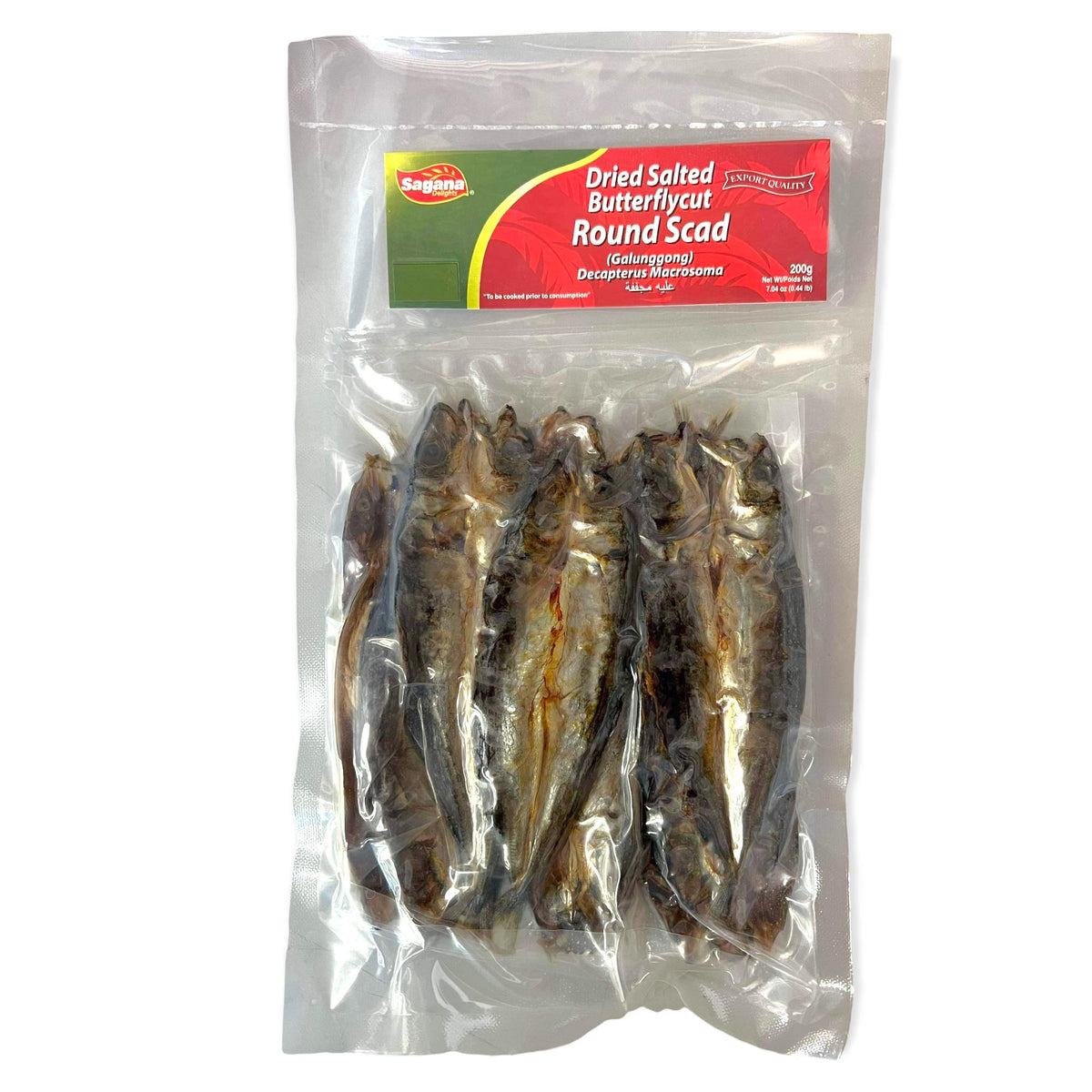 Sagana – Dried Round Scad (Galunggong) – 200 G