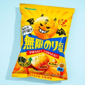 Yamayoshi Potato Chips – Salt & Seaweed
