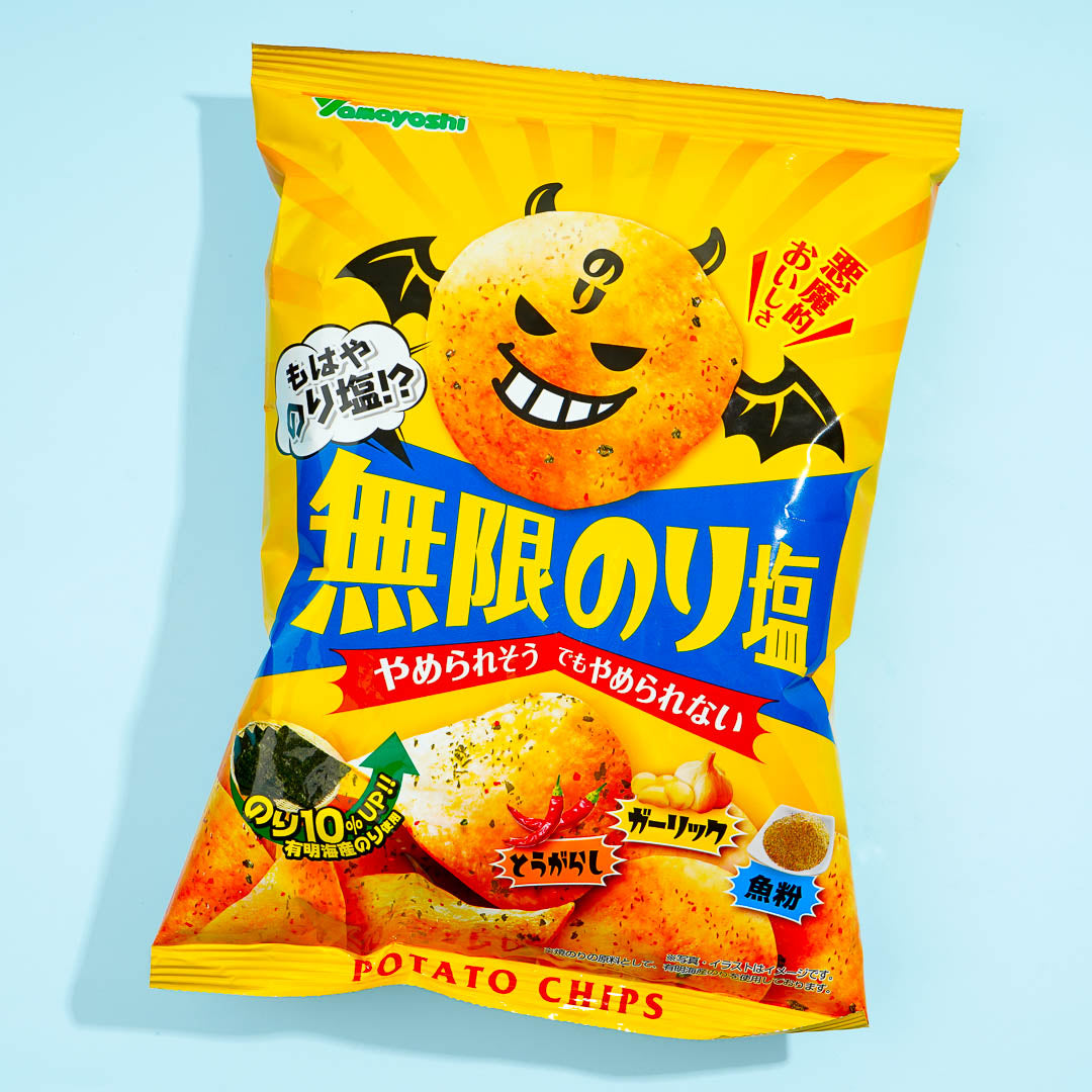 Yamayoshi Potato Chips – Salt & Seaweed
