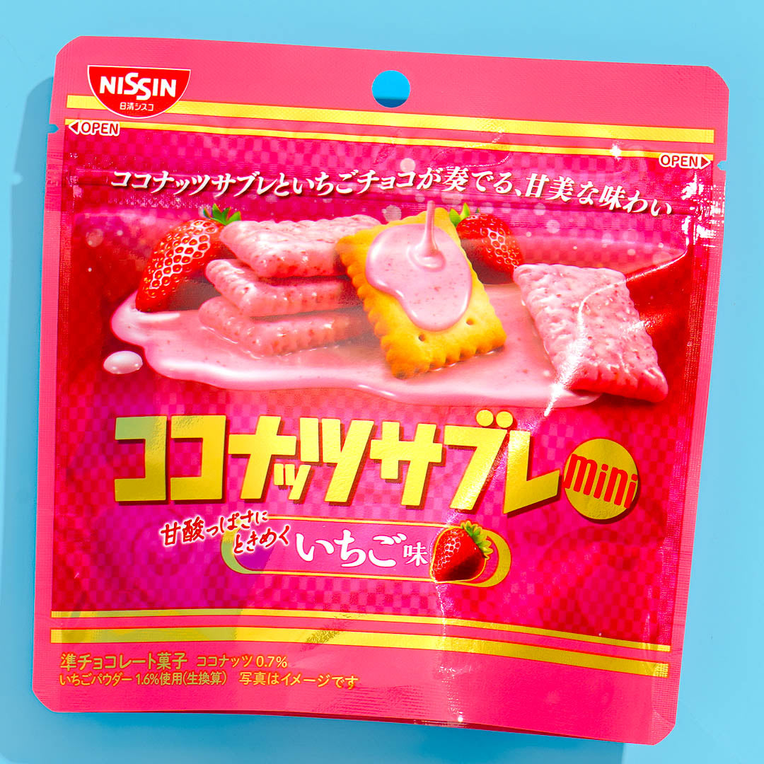 Nisson Coconut Sable Mini Biscuits – Strawberry