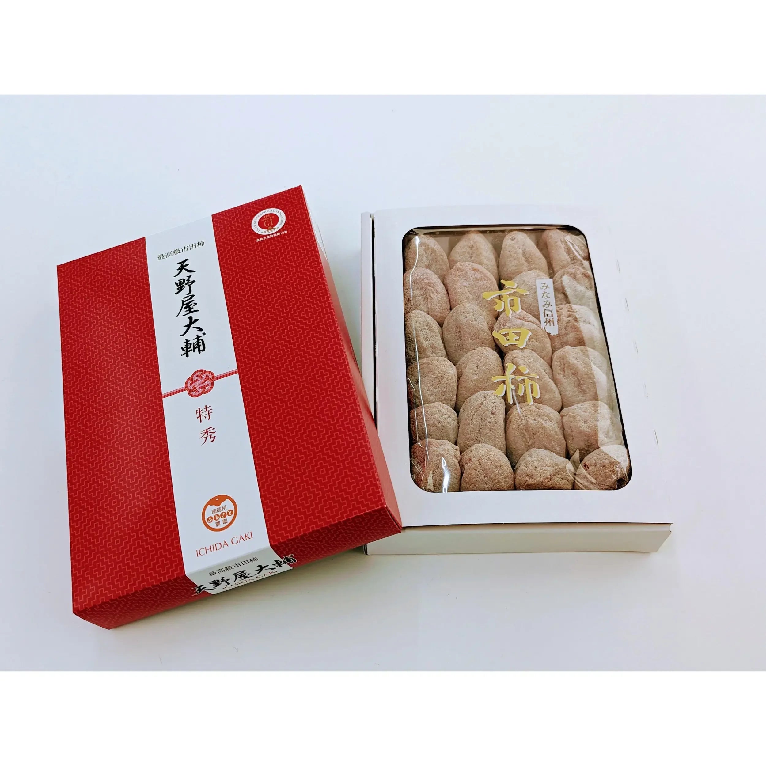 Ichidagaki Hoshigaki Premium Japanese Dried Persimmons Large Size 700g