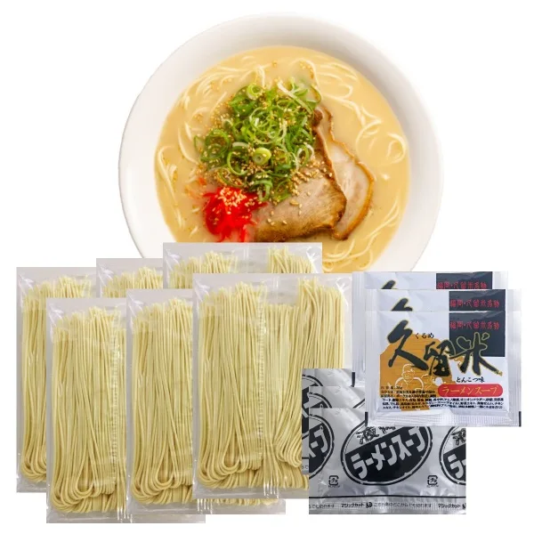 Semi-Fresh Thin Noodles Tonkotsu Ramen 6 Servings (Hakata Nagahama x6, Kurume Tonkotsu x6, or Hakata Nagahama x3 + Kurume Tonkotsu x3) – Kurumira Shop