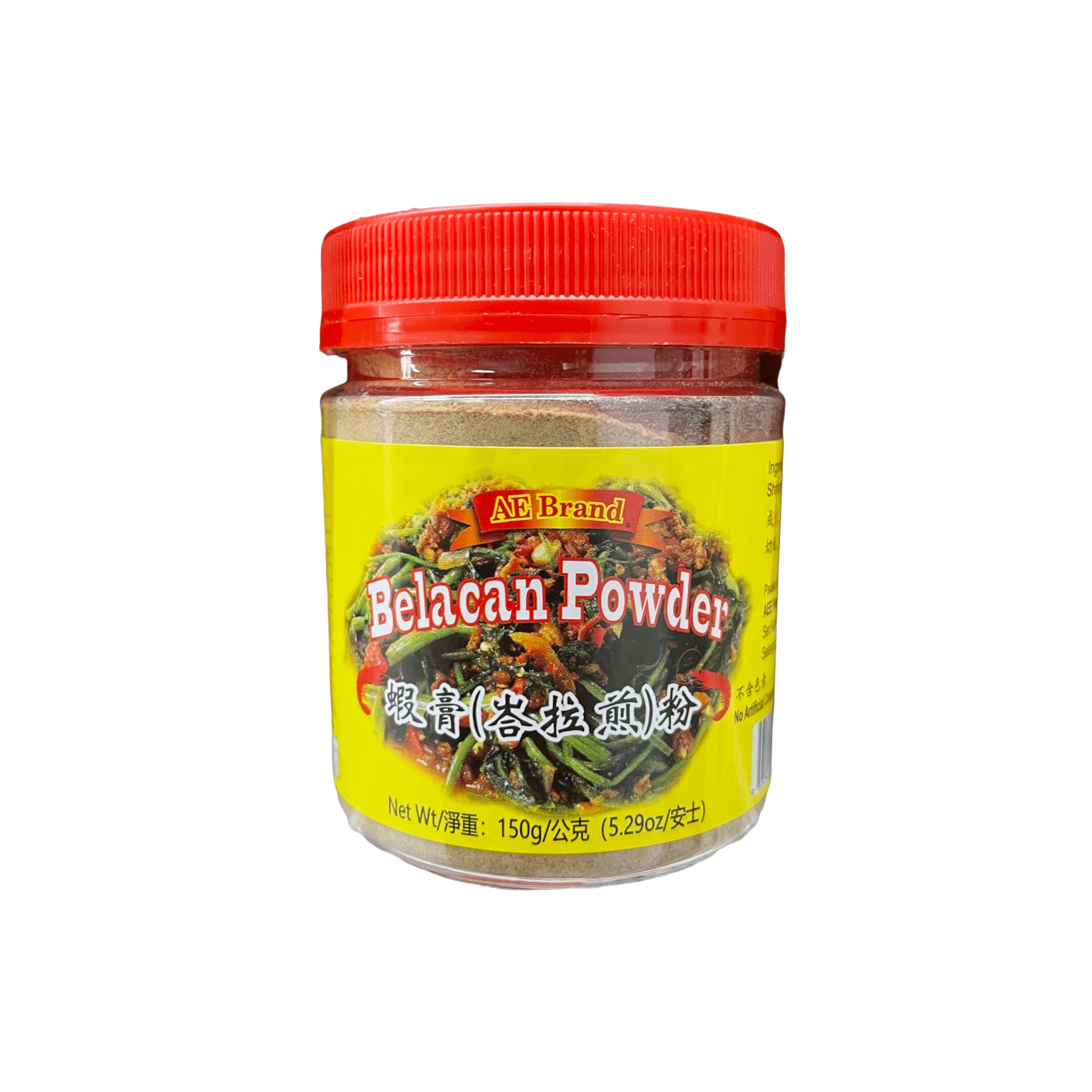 AE Brand Belacan Powder