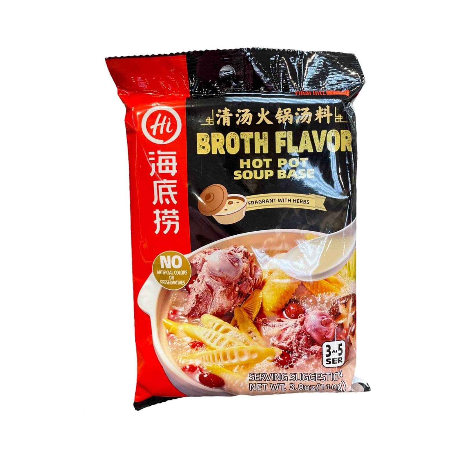 HAidilao Broth Flavor Hot Pot Soup Base