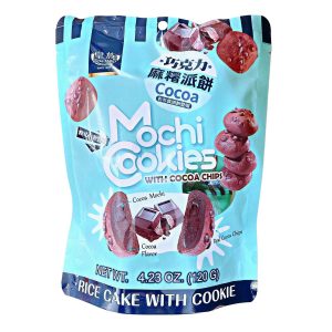 Royal Family Mochi Cookies with Cocoa chips