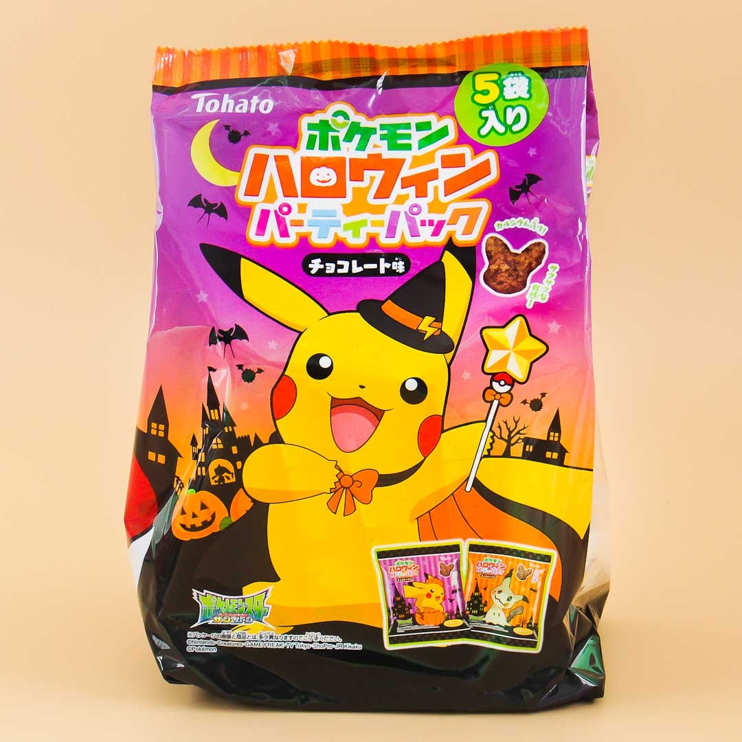 Pokemon Halloween Party Snack Pack – 5 pcs
