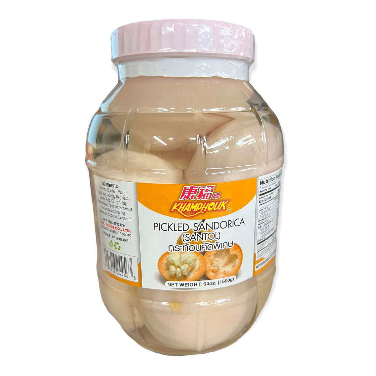 Khamphouk – Pickled Sandorica (SANTOL) – 64 OZ