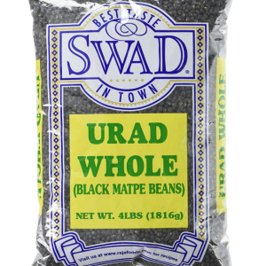 Swad Urad Whole, Black