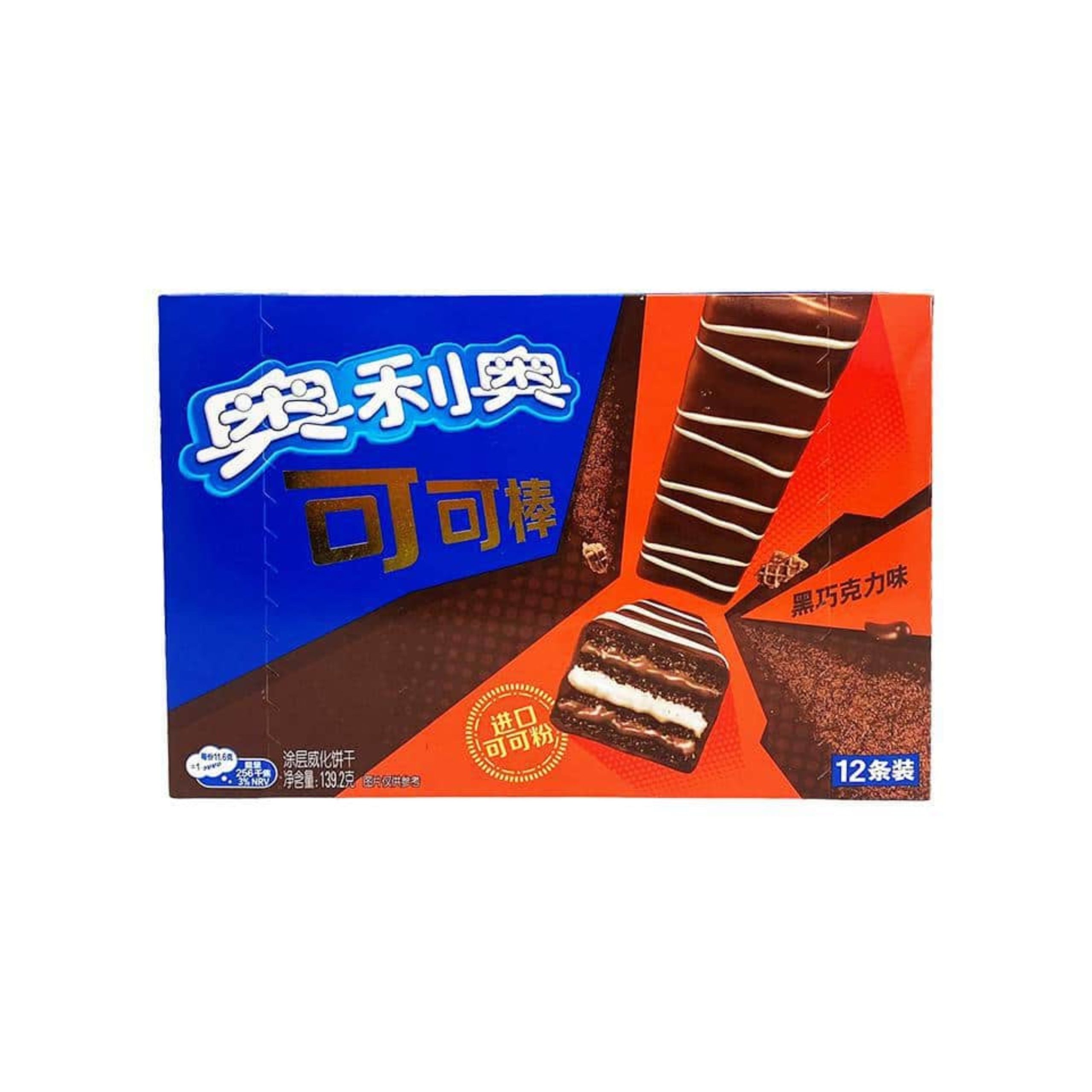 Oreo Chocolate Stick – Black Choco (China)