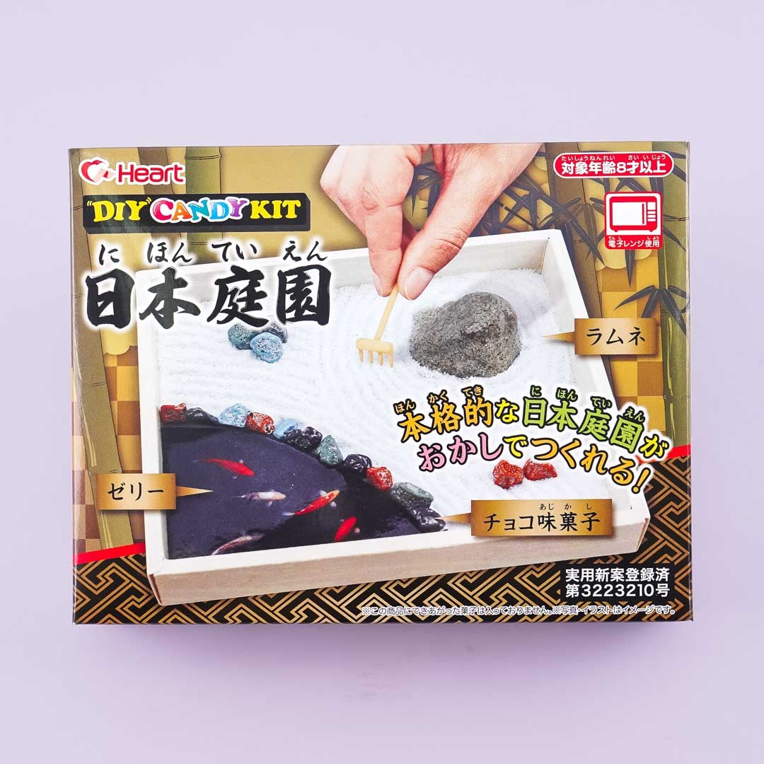 Heart Japanese Garden DIY Candy Kit