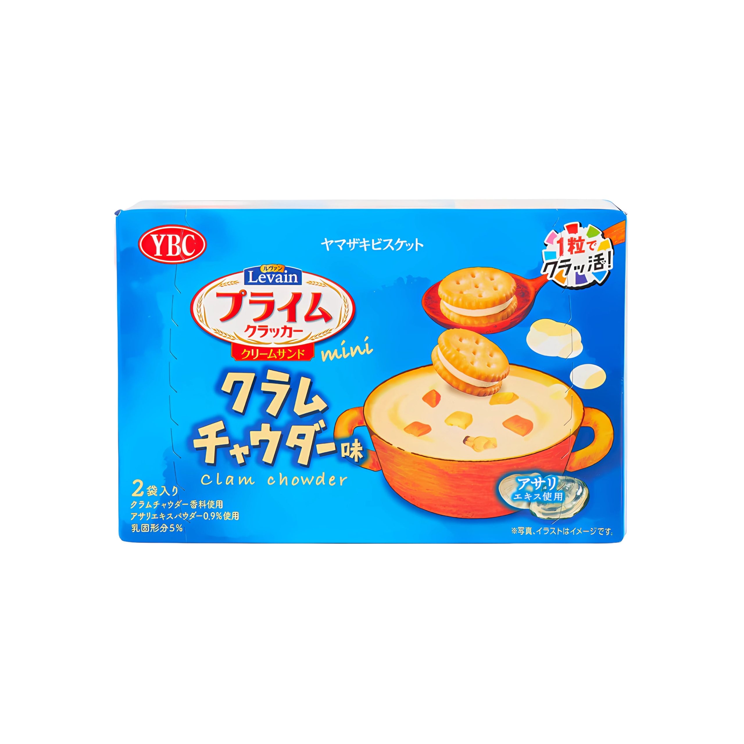 YBC Levain Prime Cracker Clam Chowder Flavor (Japan)