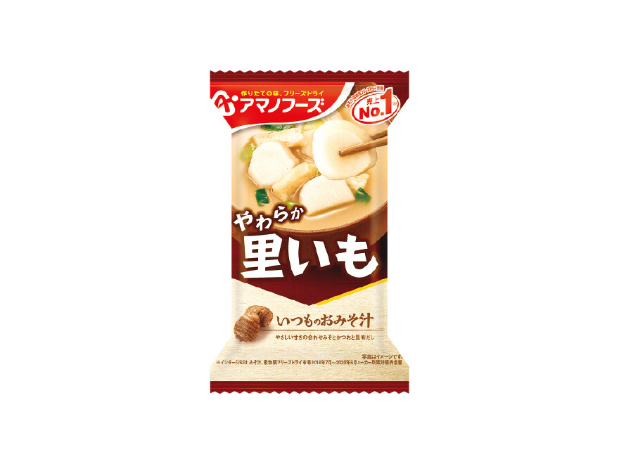 Amano Foods “Itsumo no Omisoshiru”, Freeze-dried Miso Soup, Satoimo, 1 serving