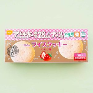 Onishi Foods Rice Cookie – Strawberry