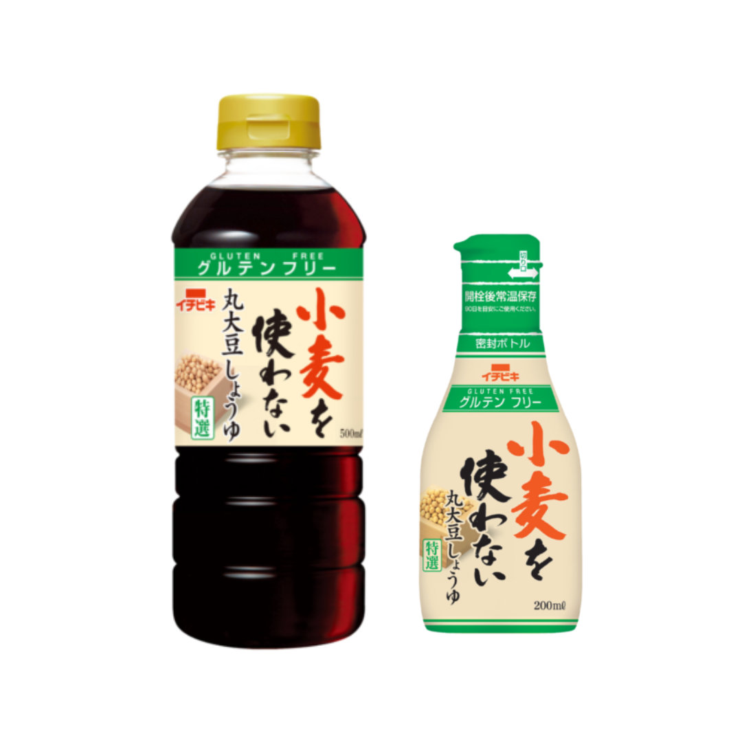 Gluten-Free Soy Sauce Made from Whole Soybeans, 200ml/500ml – ICHIBIKI