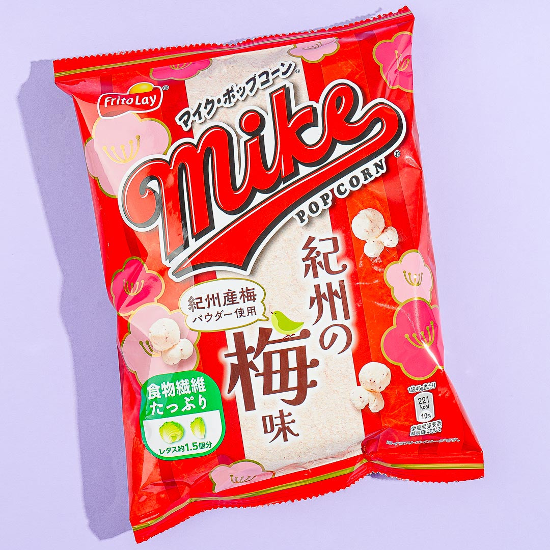 Frito-Lay Mike Popcorn – Kishu Plum