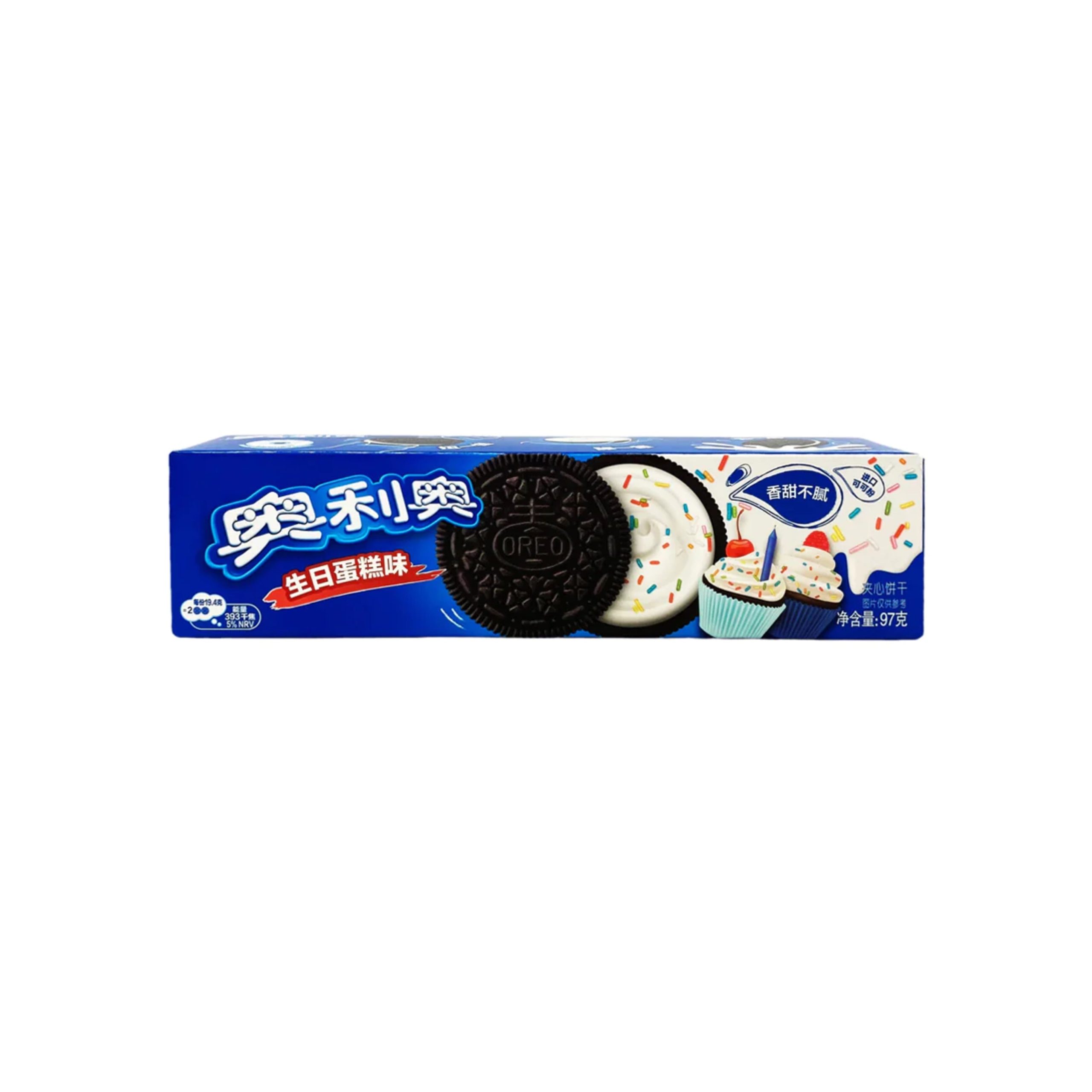 Oreo Biscuit – Birthday Cake (China)