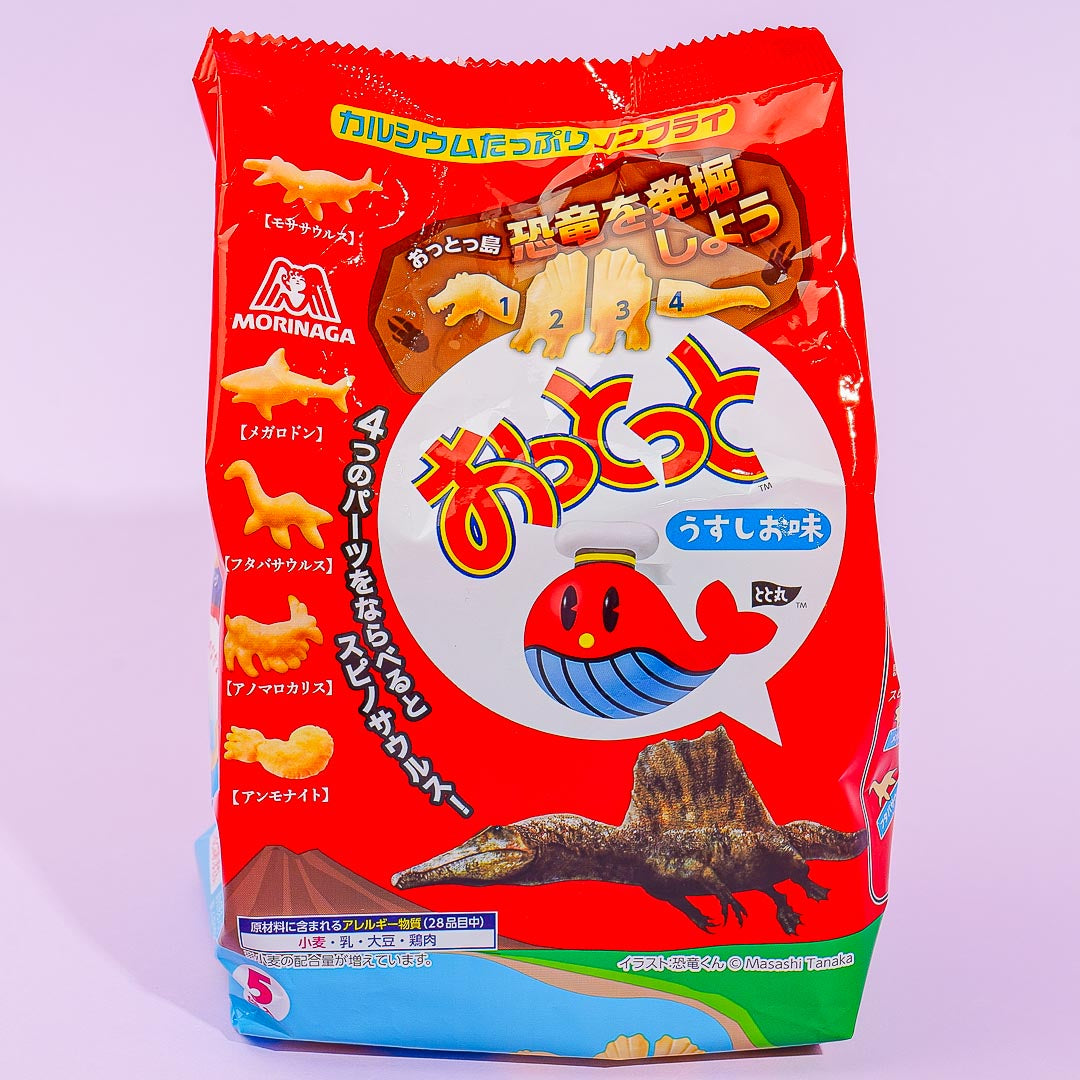 Ottotto Dino Crackers – Lightly Salted