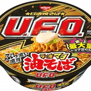 Nissin Yakisoba “UFO”, Rayu & Mayonnaise Abura soba, Fried Noodle, Aburasoba
