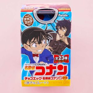 Detective Conan 2 Plus Furuta Choco Egg
