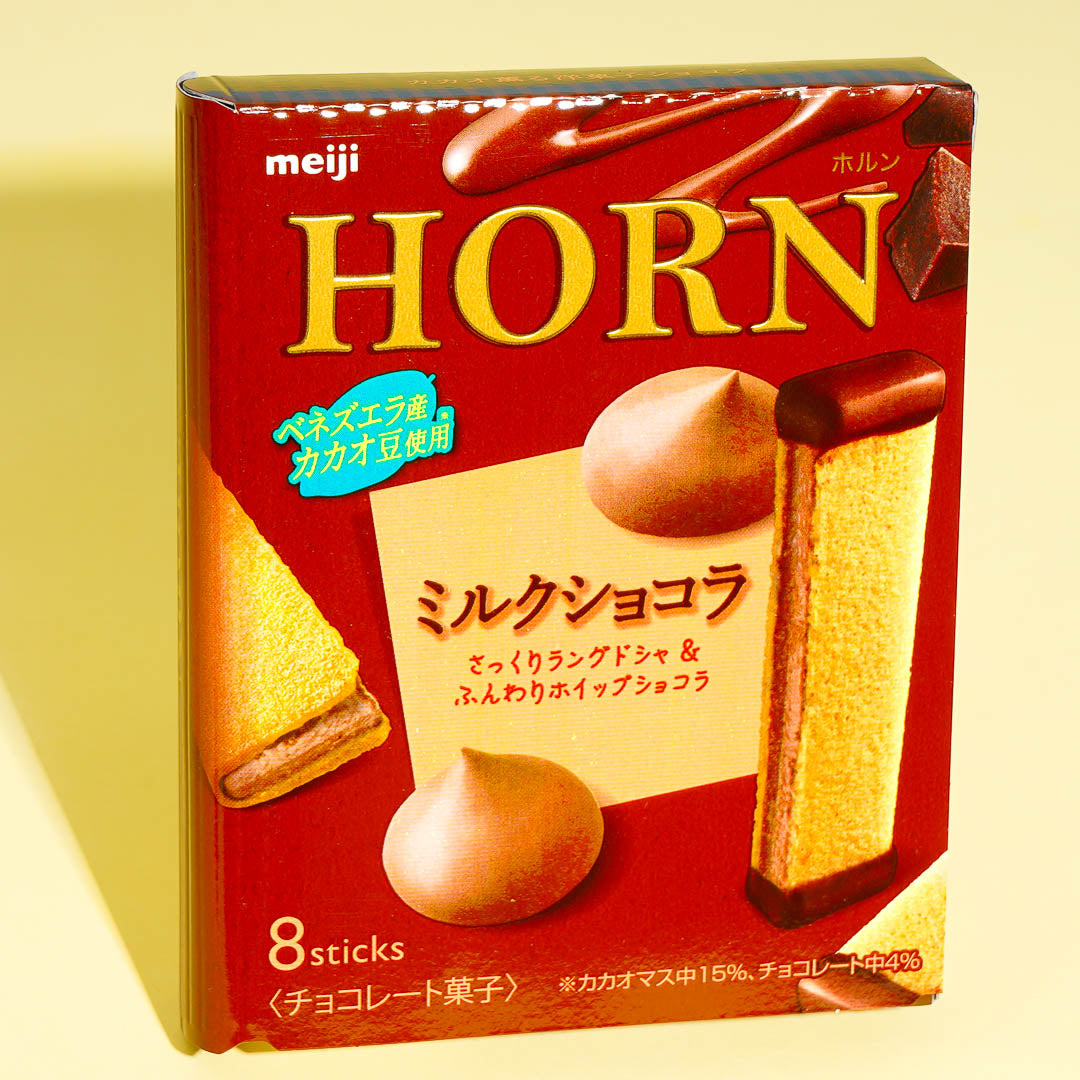 Meiji Horn Biscuit Sandwiches – Milk Chocolate